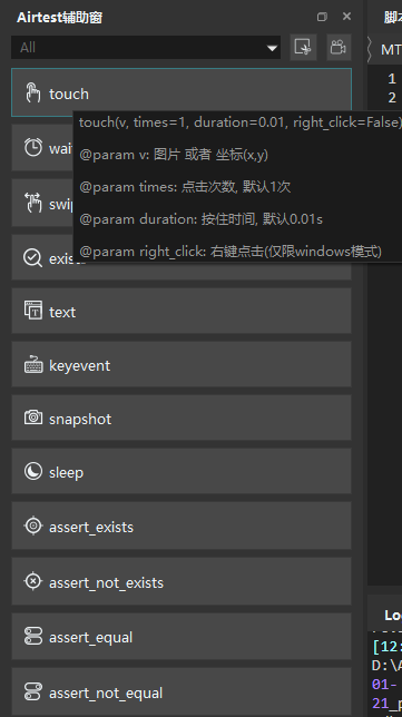 1594833972492